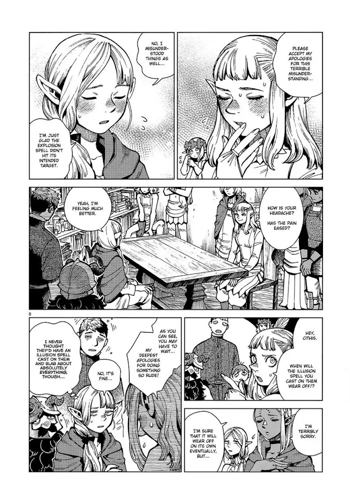 Delicious in Dungeon Chapter 74 image 08_optimized